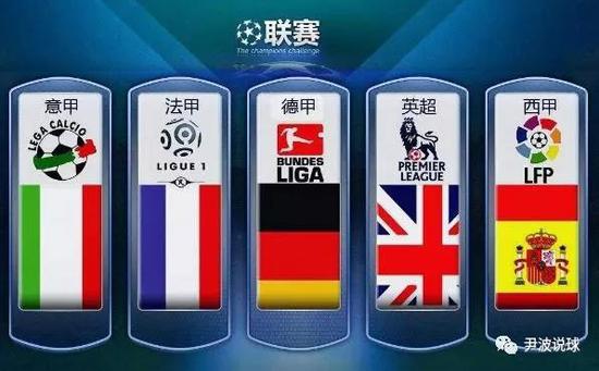 他们能实现