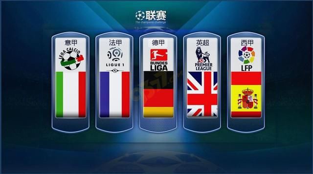 在增强国家
